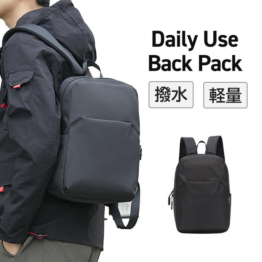 リュック メンズ 小さめ 軽量 通勤 ビジネス 通学 レディース 黒 シンプル 撥水 ナイロン ミニ 軽い デイパック サック