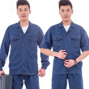 作業服 作業着 Working Wear 上下セット 長袖ブルゾン&カーゴパンツ 定番 大きいサイズ 男女兼用
