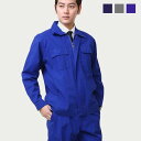 作業服 作業着 Working Wear 上下セット 長袖ブルゾン&カーゴパンツ 定番 大きいサイズ 男女兼用