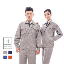 作業服 作業着 Working Wear 上下セット 長袖ブルゾン&カーゴパンツ 定番 大きいサイズ 男女兼用