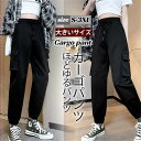 新作 カーゴパンツ レディース ストレートパンツ ゆったり ハイウエスト ウエストゴム ワイドパンツ サルエルパンツ 無地 カジュアル おしゃれ 春秋