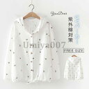 uvパーカー UVカット 指穴パーカー パーカー UV カット レディース 長袖 春夏 綿 オシャレ 紫外線対策 UVカットパーカー 羽織り 涼しい 軽い 薄手