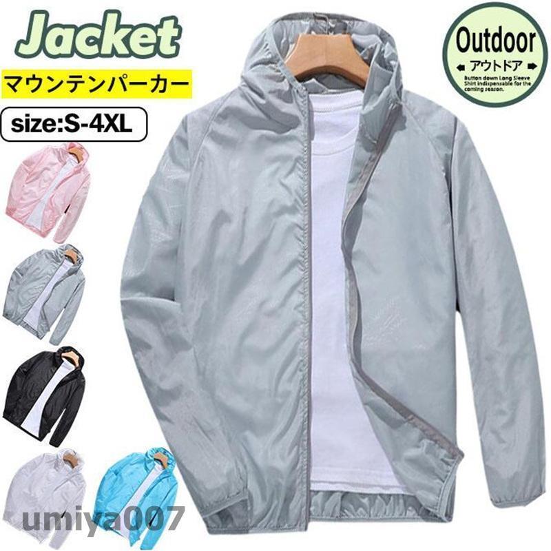 ޥƥѡ  㥱å  å奬 åѡ ադ ɥ֥졼 ȥɥ Ƥɻ