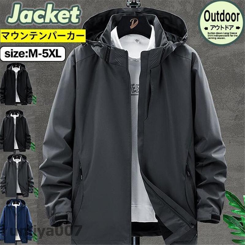 ޥƥѡ  㥱å ֥륾 ɥ֥졼 ադ  硼Ⱦ ȥɥ  ̶ 礭