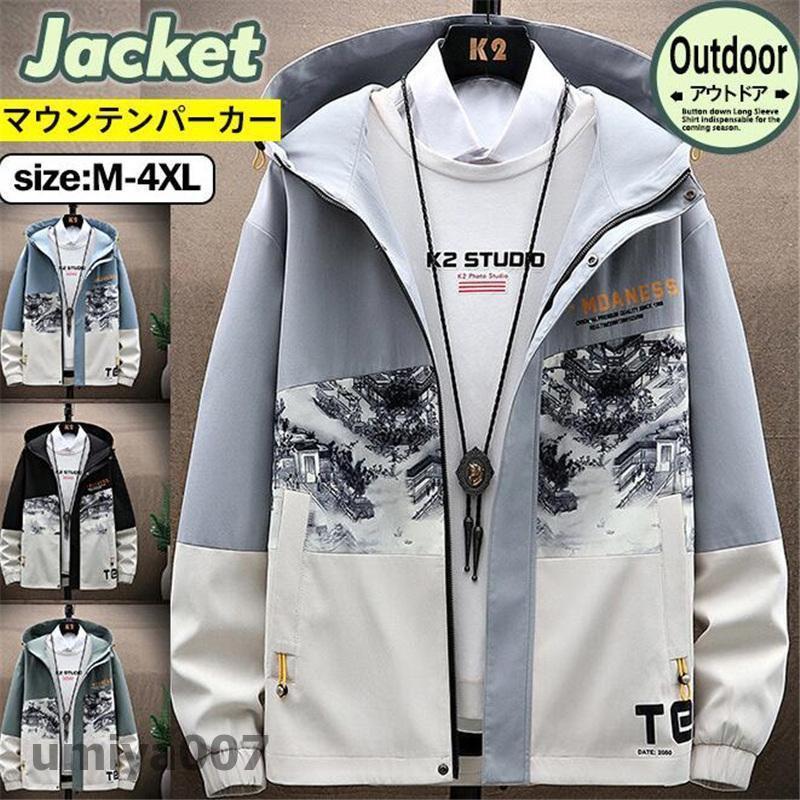 ޥƥѡ  㥱å ѡ ադ ֥륾 ɥ֥졼 ѡ  ȥɥ  ڤ