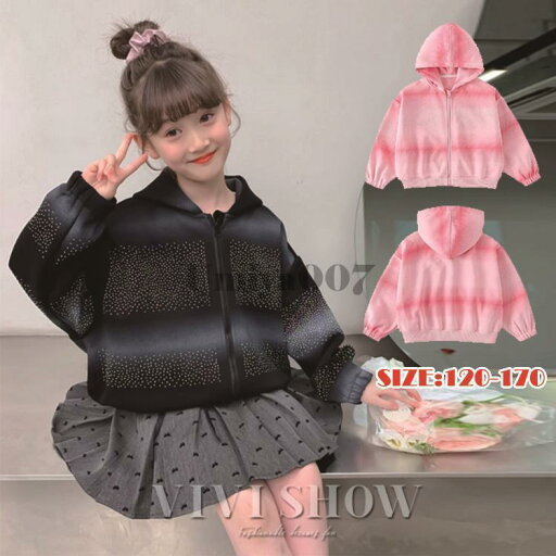 マウンテンパーカー ウィンドブレーカー キッズ ジュニア 女の子 ジャケット ジャンパー アウター 子供服 アウトドア コート マウンテンパーカー ウィンドブレーカー キッズ ジュニア 女の子 ジャケット ジャンパー アウター 子供服 アウトドア コート