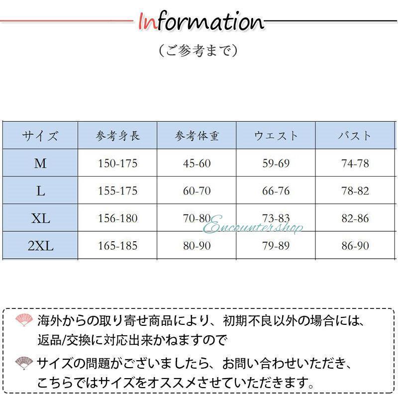 フィットネス水着 水着 メンズ 水泳 長袖 2点セット スポーツ 海 おしゃれ 短パン レギンス ビーチウェア 大きいサイズ プール 日焼け 競泳