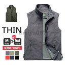 ベスト メンズ お釣りベスト 春夏 男女兼用 作業着 農業 レディース アウトドア 通勤 登山 釣り カメラマン キャンプ ミリタリー 撮影用 薄手