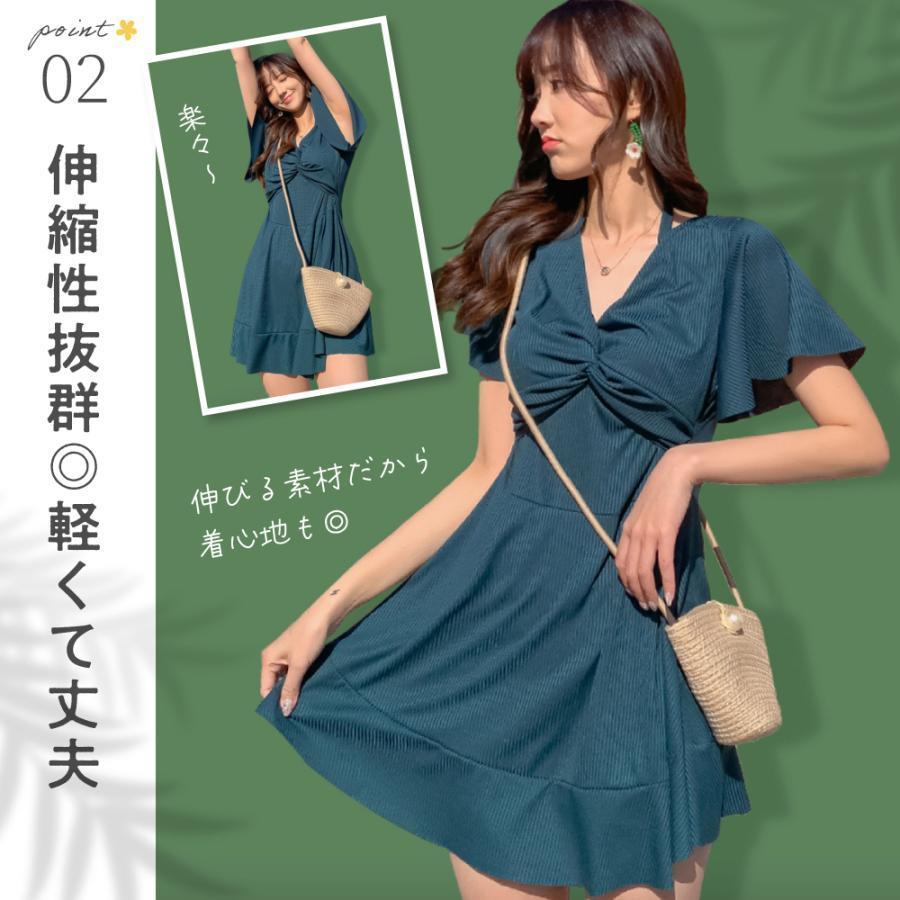 シルエットセレクトの水着 レディース ワンピース 体型 カバー パンツ おしゃれ ウエスト 20代 30代 韓国 紫外線 リゾート シンプル 伸縮性 スカート 海外 黒 リボン｜アングル3