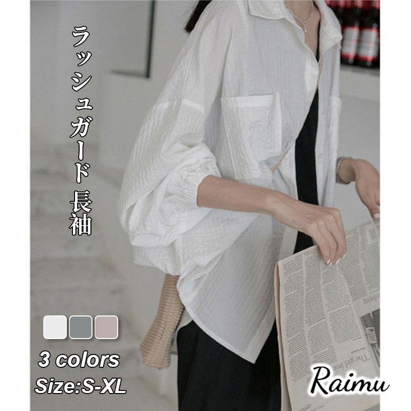 ラッシュガード レディース 夏 綿麻シャツ ブラウス 薄手 ゆったり トップス モチーフ 日焼け対策 体型カバー 紫外線対策