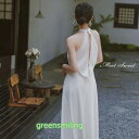 ウェディングドレス ウエディングドレス 二次会 結婚式 前撮り ブライダル ロングドレス 花嫁 スレンダードレス スレンダーラインドレス サテン ホルターネック