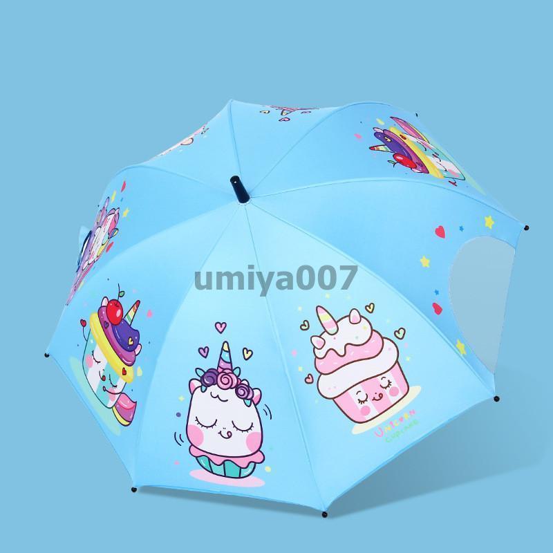傘 子供用 キッズ 透明窓付き 女の子 男の子 長傘 子供 かわいい おしゃれ 雨具 雨 雪 保育園 幼稚園 小学生 キャラクター レイングッズ