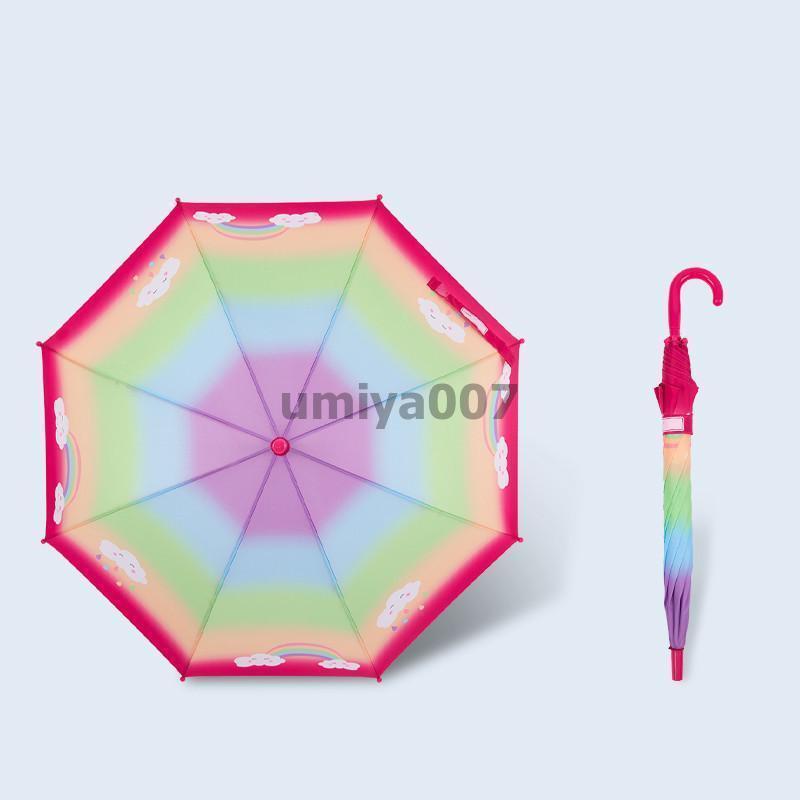 傘 子供用 キッズ 女の子 男の子 長傘 子供 かわいい おしゃれ 雨具 雨 雪 保育園 幼稚園 小学生 虹柄 レイングッズ キッズ用傘