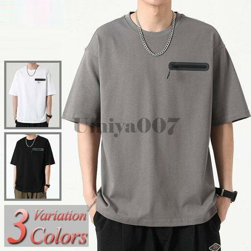 「2024新品発売」 Tシャツ メンズ 半袖 春 夏 秋 薄手 カットソー ブランド パーカー おしゃれ 大きいサイズ 「2024新品発売」 Tシャツ メンズ 半袖 春 夏 秋 薄手 カットソー ブランド パーカー おしゃれ 大きいサイズ