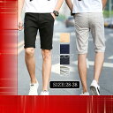 ハーフパンツ メンズ ゴルフウェア ショートパンツ 夏 ストレッチパンツ 五分丈 膝下 ゴルフパンツ 半ズボン 無地 春秋 スポーツ