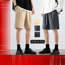 夏新作 ハーフパンツ メンズ ショートパンツ 五分丈 ゴルフウェア 夏 接触冷感 ゴルフパンツ ひんやり 吸汗速乾 通気性 軽量 無地 スポーツ