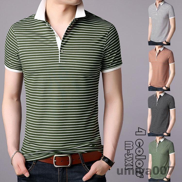 ポロシャツ メンズ ボーダー柄 トップス 大きいサイズ 半袖 ファッション トレンド ゴルフウェア おしゃれ スポーツ 夏 ゴルフ シャツ 紳士服 カジュアル 4色