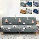 ソファーカバー おしゃれ 洋風 インテリア 汚れ防止 sofa cover 1-4人掛け ストレッチ 無地 長方形