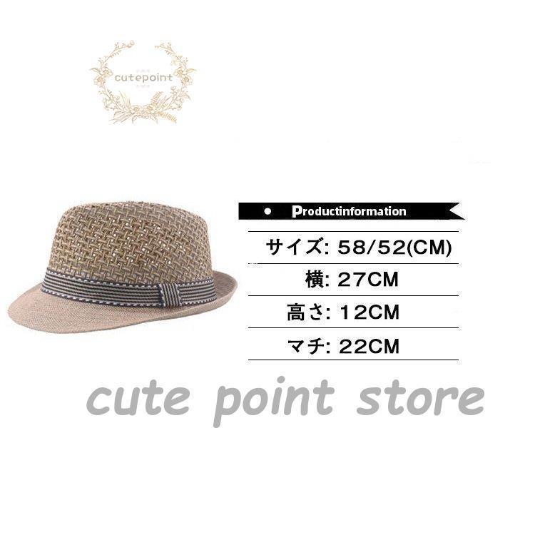 中折帽子 メンズ 麦わら帽子 ハット 中折れハット 風通し UVカット 紫外線対策 夏用帽子 アウトドア おしゃれ 夏