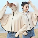 帽子 レディース サンバイザー フェイスガード UVカット 日よけ帽子 つば広 360度 紫外線対策 農作業 屋外 ガーデニング 釣り 日焼け防止 飛沫防止