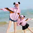 帽子 レディース サンバイザー フェイスガード UVカット 日よけ帽子 つば広 360度 紫外線対策 農作業 屋外 ガーデニング 釣り 日焼け防止 飛沫防止