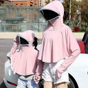 帽子 レディース キッズ用 サンバイザー フェイスガード UVカット 日よけ帽子 つば広 360度 紫外線対策 農作業 屋外 ガーデニング 釣り 日焼け防止 飛沫防止