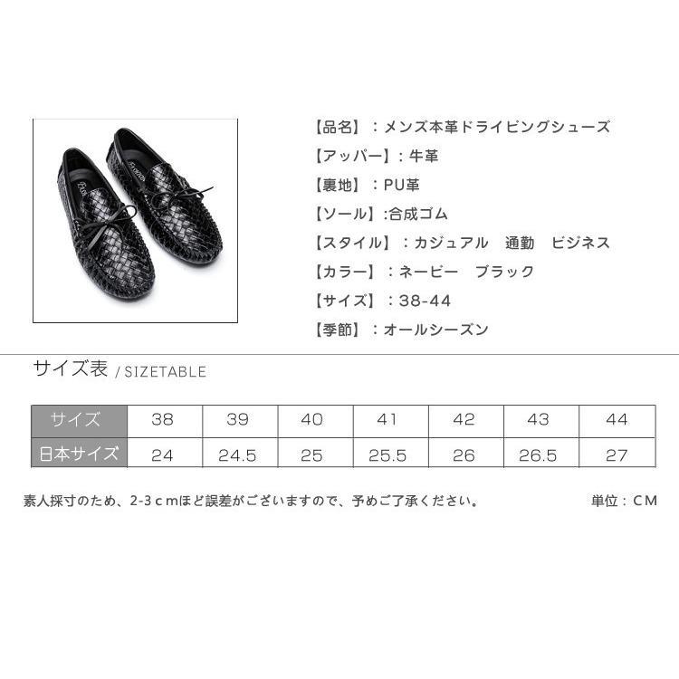 Men's Driving Shoes, Genuine Leather, Cowhide, All Seasons (Spring, Summer, Autumn, Winter), Lace-up Loafers, Low-cut, Men's Leather Shoes, Dress Shoes