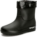 長靴 メンズ ショート レインブーツ ブラック 黒 防水 レインシューズ ラバー ブーツ 靴 長靴 雨具 防水 雨 雪 台風 おしゃれ