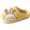 スリッパ 冬 室内 レディース メンズ 可愛い 洗える あたたかい ルームシューズ もこもこ フワフワ 室内履き 室内用 旅行用 超軽量