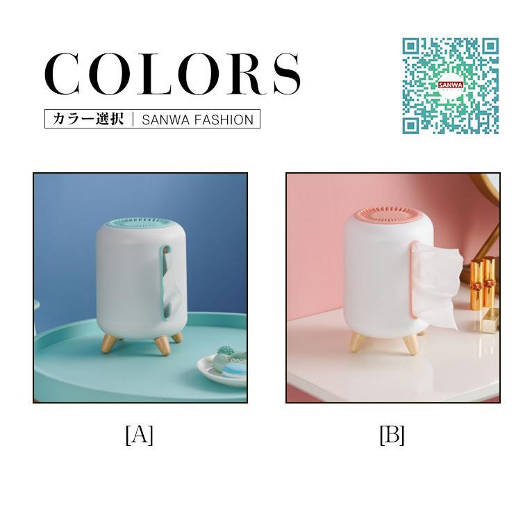 ティッシュボックス ティッシュケース ティッシュカバー ティッシュホルダー おしゃれ 北欧 かわいい ペーパーポット トイレットペーパーケース [3]