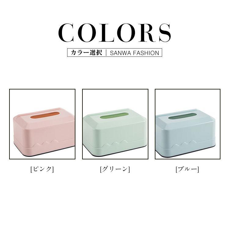 ティッシュボックス ティッシュケース ティッシュカバー ティッシュホルダー おしゃれ 北欧 かわいい ペーパーポット トイレットペーパーケース [2]