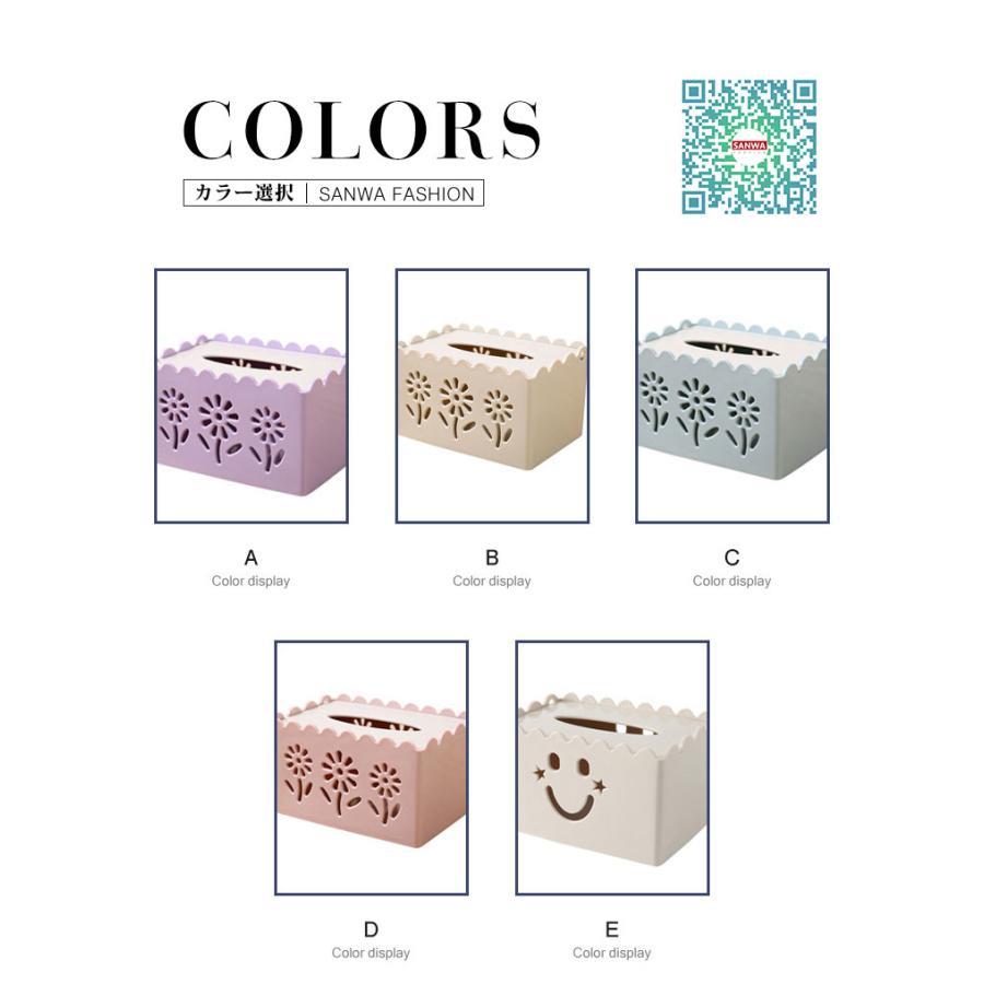 ティッシュボックス ティッシュケース ティッシュカバー ティッシュホルダー 蓋付き おしゃれ 北欧 かわいい ペーパーポット トイレットペーパーケース [2]