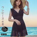 ワンピース水着 2点セット 体型カバー レディース 水着 短パン セパレート セクシー レース ぽっちゃり ワイヤー入り バンドゥビキニ 大人 ママ水着 海 プ...
