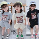 子ども服 セットアップ キッズ Tシャツ 半パンツ 上下セット 半袖 男の子 女の子 ベビー 子供服 綿 おしゃれ 夏 ハーフズボン ゆったり 卒業式 入学式 通学 3色