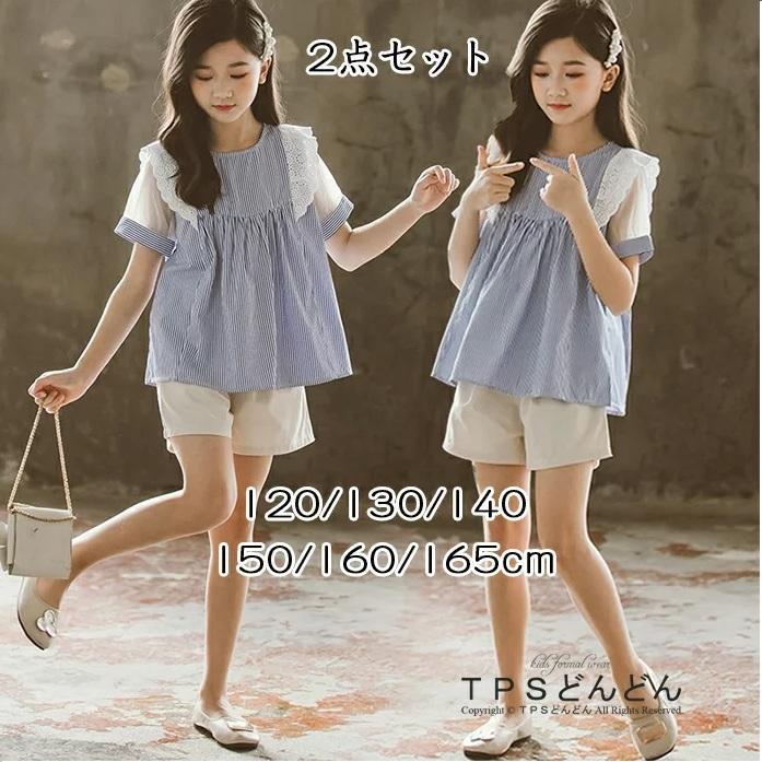 楽天市場】子供服女の子夏服110の通販