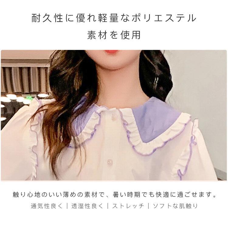 �岼���å� �Ҥɤ��ѥ��㡼�� �Ҷ����㡼�� ���å� ���λ� ���åȥ��å� ����˥� 150 160 �ս� �ѡ����� ���åץ��å� �ѥ�� ���󥹰��� �Ҷ��� ��������