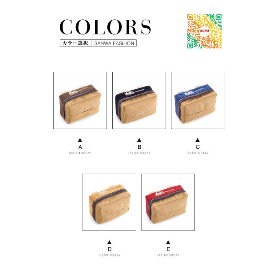 車 ティッシュ 車用ティッシュボックス 車用ティッシュカバー サンバイザー ティッシュケース 便利 車用品 車載 車内便利 車内収納 アクセサリー [3]