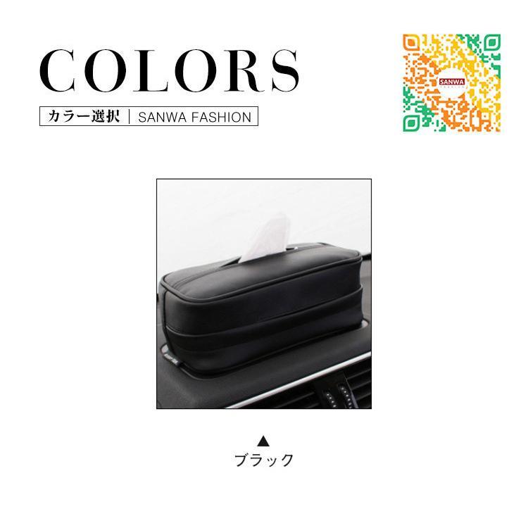 【送料無料】山崎実業　5470 ティッシュ&トイレットペーパーケース リン ナチュラル