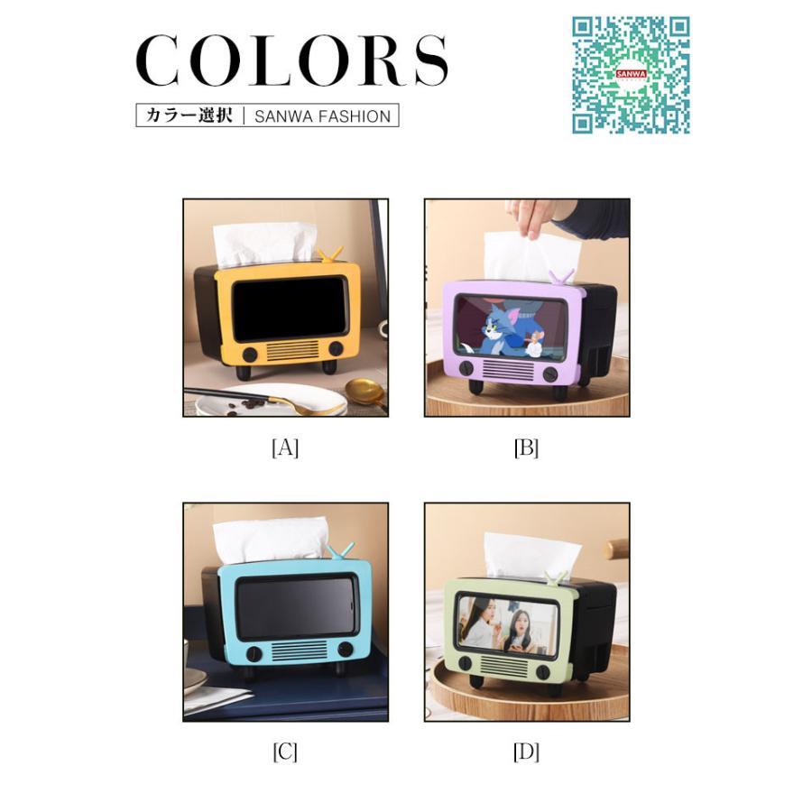 ティッシュボックス ティッシュケース ティッシュカバー ティッシュホルダー おしゃれ 北欧 かわいい ペーパーポット トイレットペーパーケース [3]
