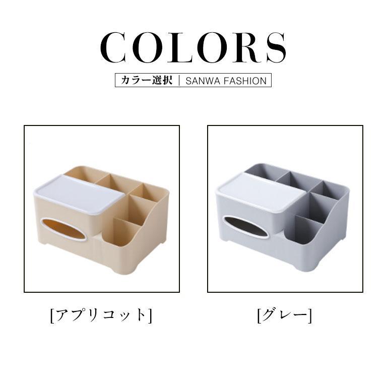 ティッシュボックス ティッシュケース ティッシュカバー ティッシュホルダーシンプル おしゃれ 北欧 かわいい ペーパーポット トイレットペーパーケース [2]