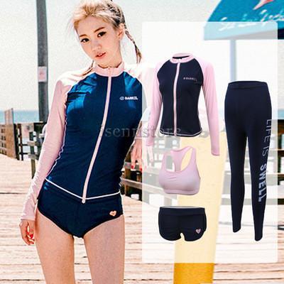 新作 ラッシュガード水着 レディース 上下セット セパレート タンキニ水着 長袖 UVカット プール UV対策 紫外線対策 サーフィン ダイビングウエア 体型カバー 新作 ラッシュガード水着 レディース 上下セット セパレート タンキニ水着 長袖 UVカット プール UV対策 紫外線対策 サーフィン ダイビングウエア 体型カバー