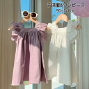 子供服 ワンピース 女の子 タンクトップワンピース キッズ 袖なし ベビー服 フリル ドレス お姫様 膝丈 かわいい お出かけ お呼ばれ 春夏 幼稚園 発表会 卒園式