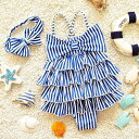 水着 女の子 子供服 水着子供女子 帽子付き 子供水着 オススメ 温泉 海水浴 3点セット おしゃれ かわいい フィラ ビキニ水着 UVカット加工