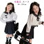 スクール 学生服 卒業式 学生 スカートスーツセット 入学式スーツ 子供 セーラー服 長袖 ニットセータ..
