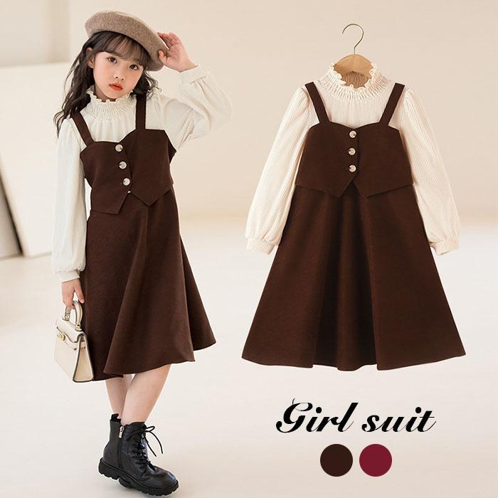 関連キーワード：おしゃれ おすすめ 送料無料 キッズ ワンピース 女の子 春秋 入学式 ドレス フォーマル 長袖 シャツ ワンピース おしゃれ スクール 子供服 キッズ 子供スーツ お受験 面接 ピアノ 発表会 七五三 冠婚葬祭 卒業式 卒...