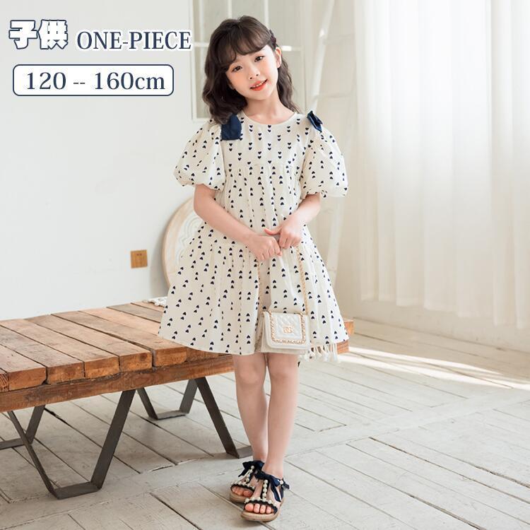 樂天商城 - 子供 ドレス ワンピース 子供服 パーフスリーブ 女の子 ガールズ ドレス キッズ ワンピース カジュアル お出かけ 普段着 家庭着 入学式 卒業式 膝丈 ジュニア