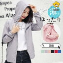 マウンテンパーカー レディース 秋 冬 トレンチコート フード付き ジャケット スプリングコート 春コート 春服 カジュアル ゆったり 秋コーデ アウター 薄手