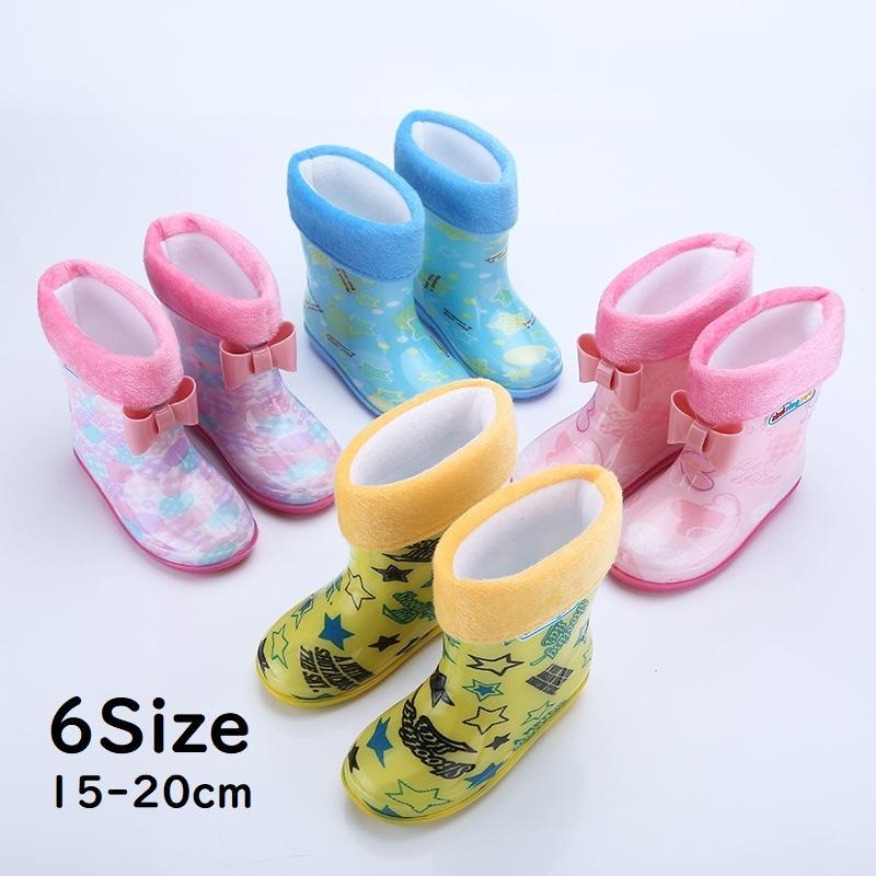 長靴 レインシューズ キッズ ジュニア 子供用 男の子 女の子 靴 レインブーツ 星 リボン 雨 雪 梅雨 裏起毛 かわいい 歩きやすい 防水 滑り止