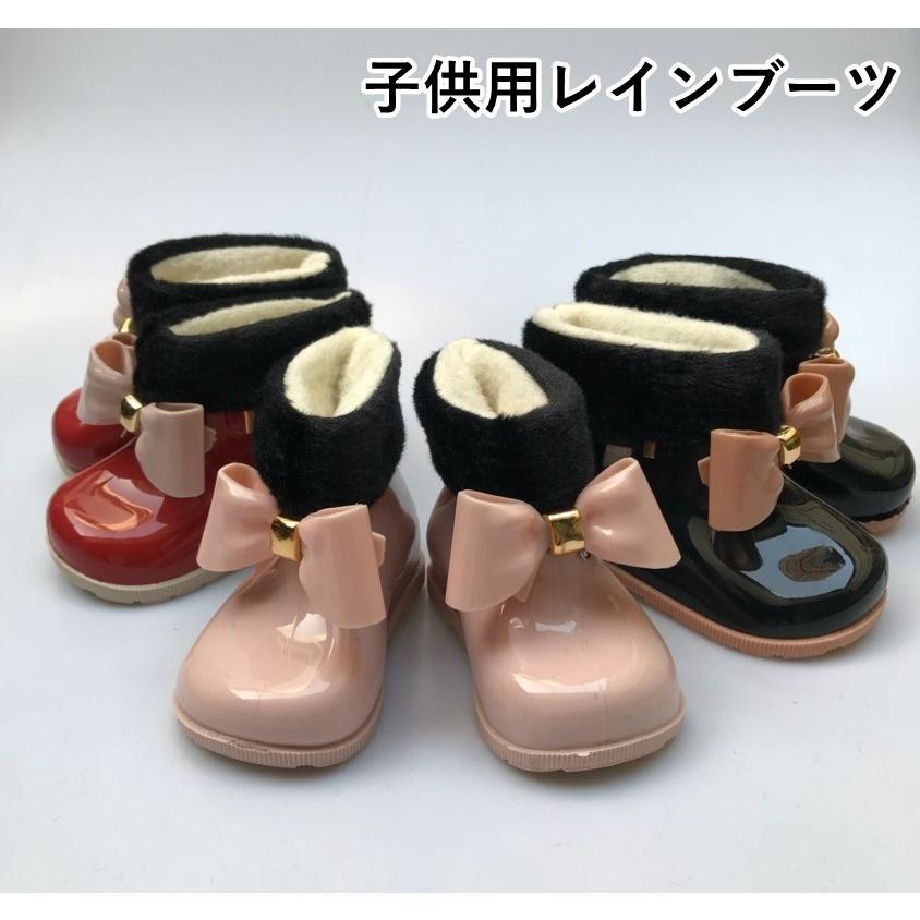 子供用レインブーツ レインシューズ 長靴 長ぐつ 雨靴 ボア付き 暖かい ぬくぬく 防寒ラバーブーツ ショートブーツ キッズ用 幼児 小学生 通学 雨