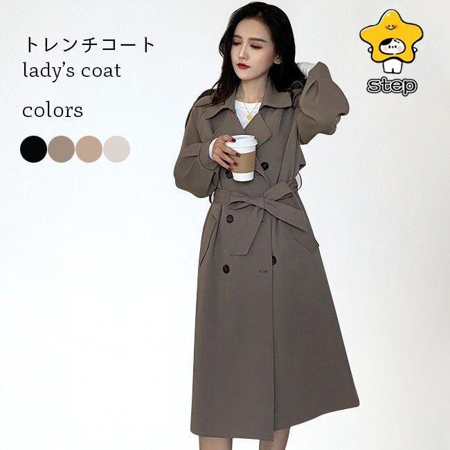 トレンチコート スプリングコート コート トレンチ 春 秋 冬 ロングコート ロング丈 レディース 春 コート 秋 アウター トレンチ ロング レトロ オシャレ カジュ